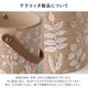 リーフィ ｜ 4号 観葉植物 フェイクグリーン フラワーポッド プランター 植木鉢のサムネイル13
