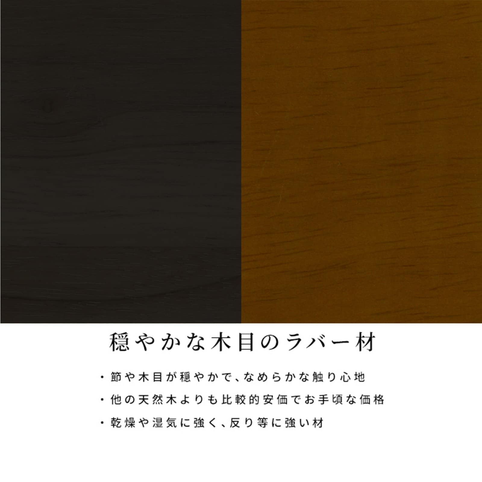 ［座面高さ38］ MY ｜ 1人用 ロッキングチェア 【在庫限り品】