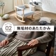［座面高さ38］ MY ｜ 1人用 ロッキングチェア 【在庫限り品】