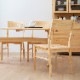 【2脚セット】［幅46.5/座面高41.5] ダイニングチェア ヒノキ 無垢材