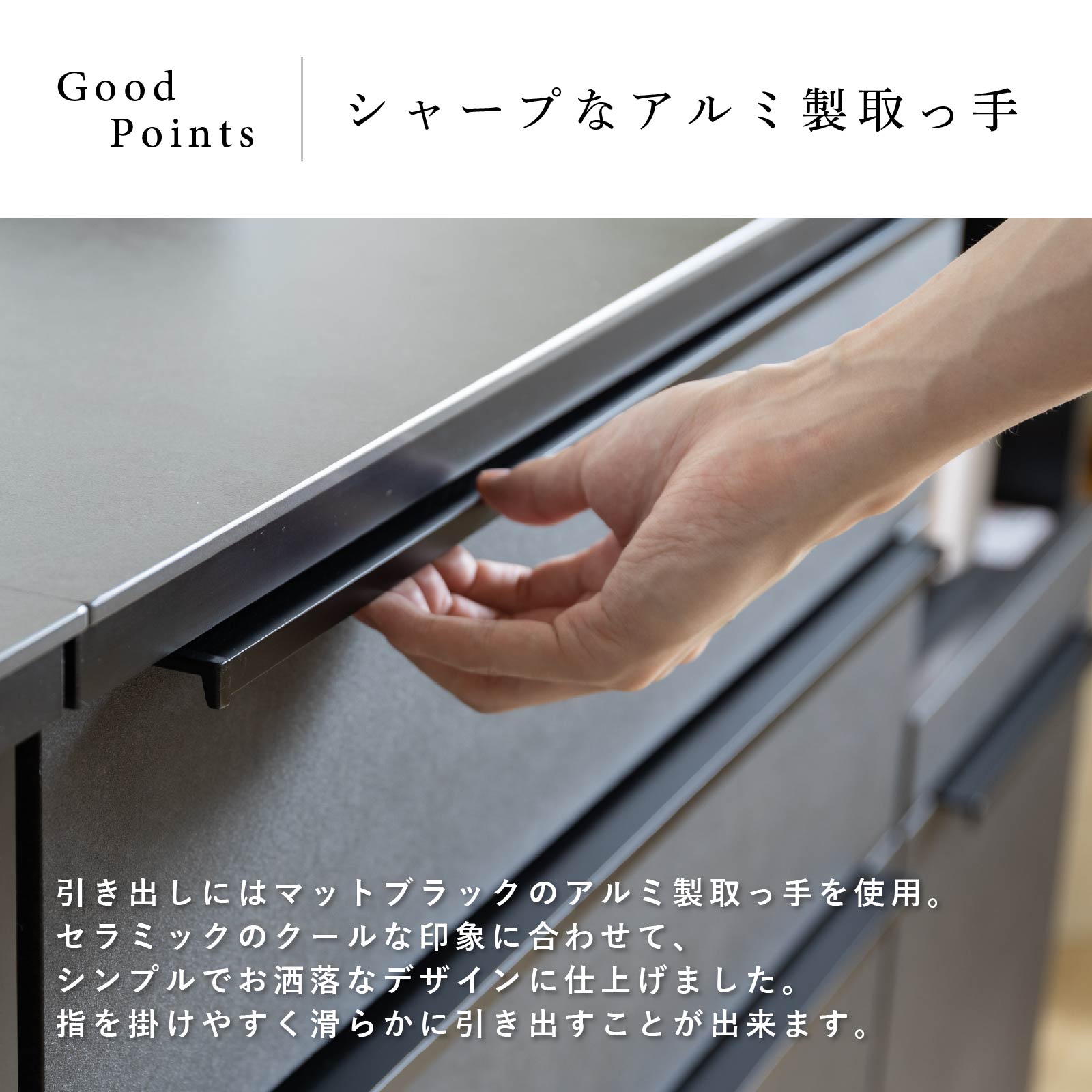 ［幅180］ オレゴン ｜ セラミック キッチンカウンター 収納 大容量 ゴミ箱スペース【※翌10営業日後に出荷】 画像9