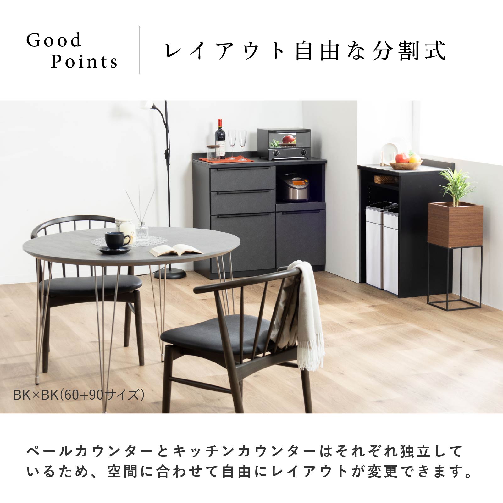 ［幅180］ オレゴン ｜ セラミック キッチンカウンター 収納 大容量 ゴミ箱スペース【※翌10営業日後に出荷】 画像10