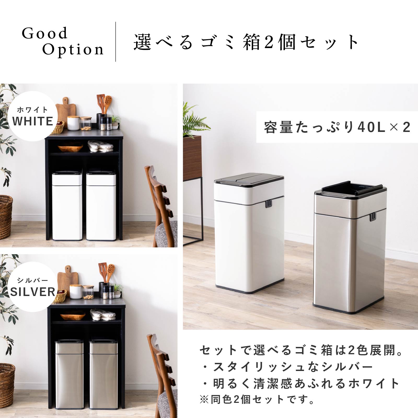 ［幅180］ オレゴン ｜ セラミック キッチンカウンター 収納 大容量 ゴミ箱スペース【※翌10営業日後に出荷】 画像12