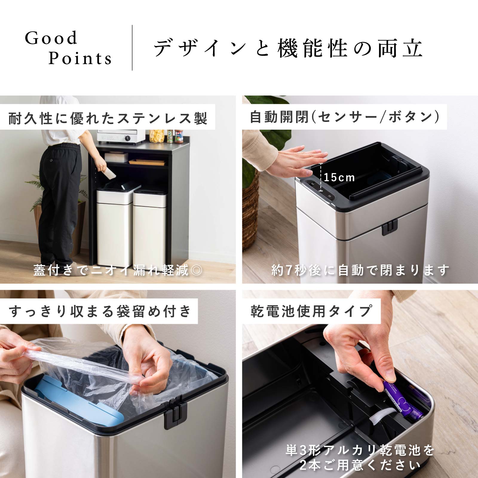 ［幅180］ オレゴン ｜ セラミック キッチンカウンター 収納 大容量 ゴミ箱スペース【※翌10営業日後に出荷】 画像13