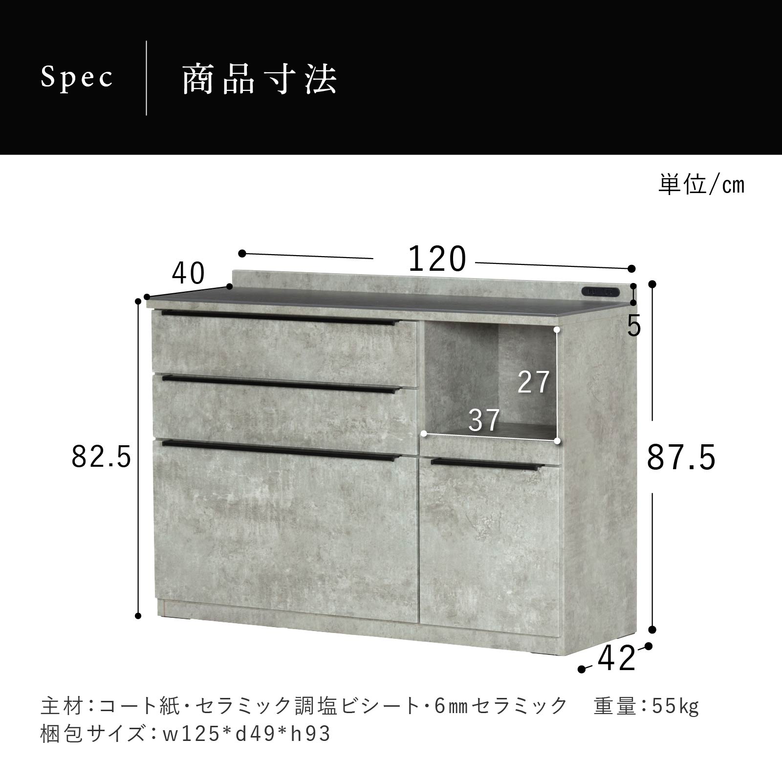 ［幅180］ オレゴン ｜ セラミック キッチンカウンター 収納 大容量 ゴミ箱スペース【※翌10営業日後に出荷】 画像15