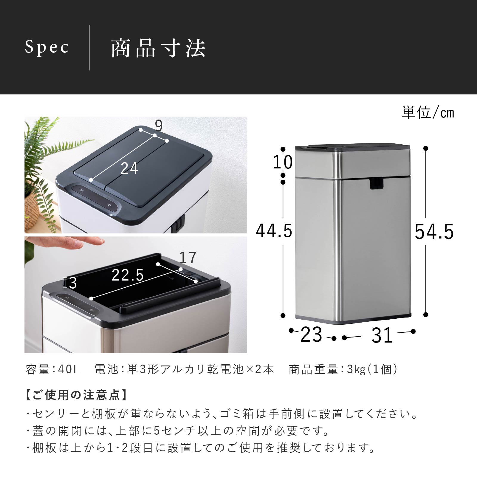 ［幅180］ オレゴン ｜ セラミック キッチンカウンター 収納 大容量 ゴミ箱スペース【※翌10営業日後に出荷】 画像18