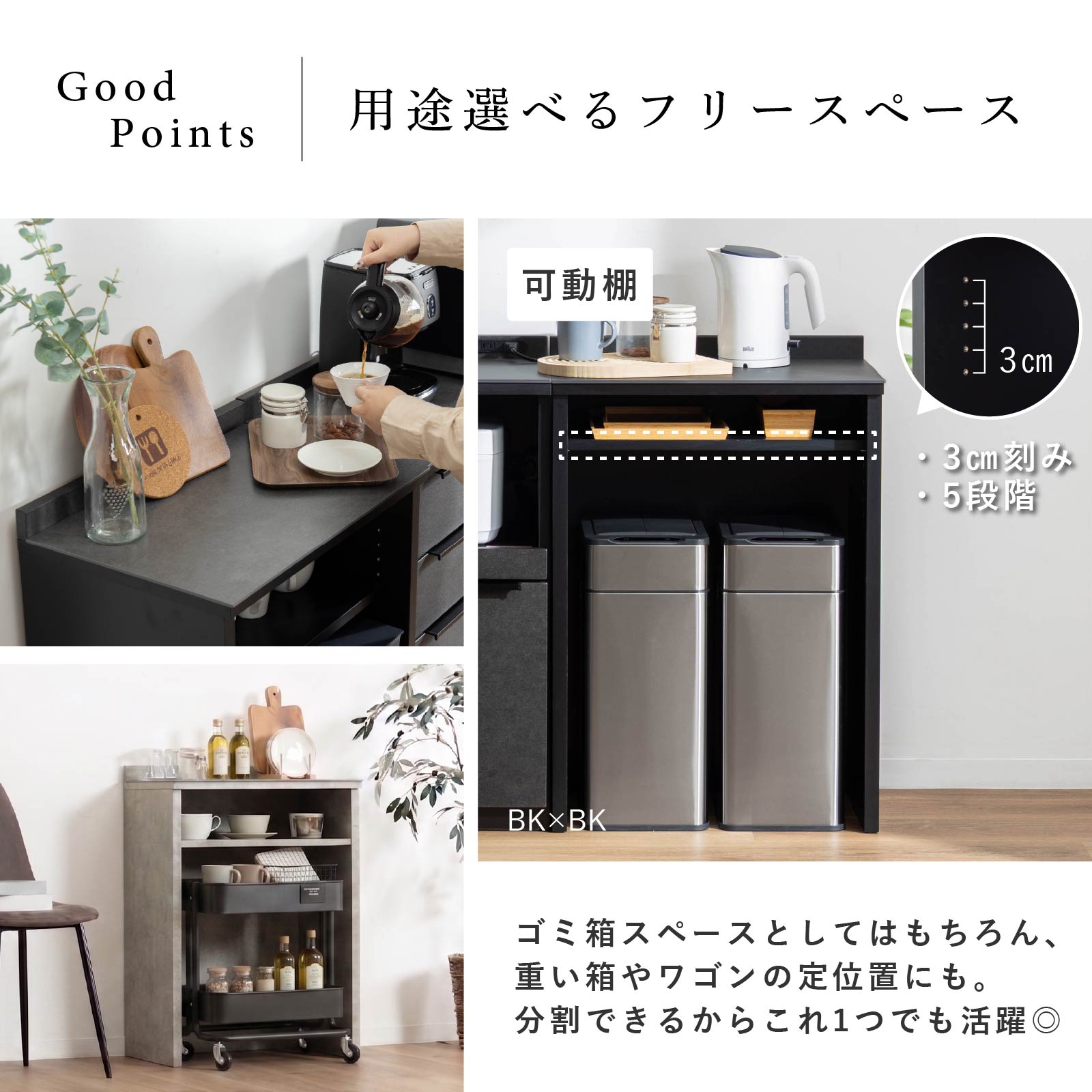 ［幅180］ オレゴン ｜ セラミック キッチンカウンター 収納 大容量 ゴミ箱スペース【※翌10営業日後に出荷】 画像4