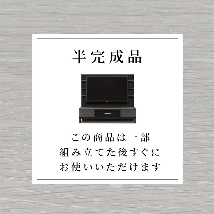 [幅100/奥行45/高さ180] 食器棚 キッチンボード スライドカウンター付き アンティーク調 100 KB