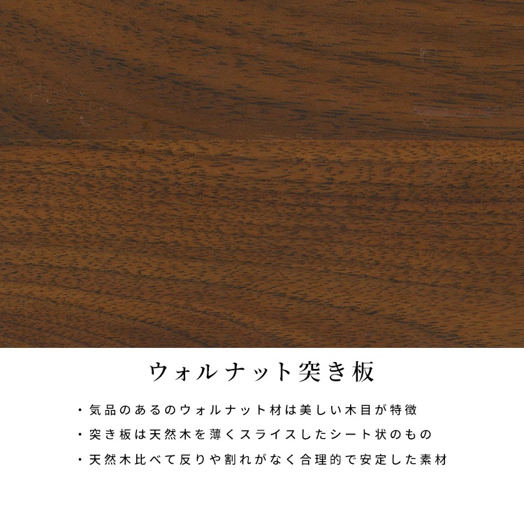 ［幅120］キッチンカウンター ウォールナット 突板 ブラウン 縦格子 和モダン