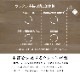 ［幅120］キッチンカウンター ウォールナット 突板 ブラウン 縦格子 和モダンのサムネイル8
