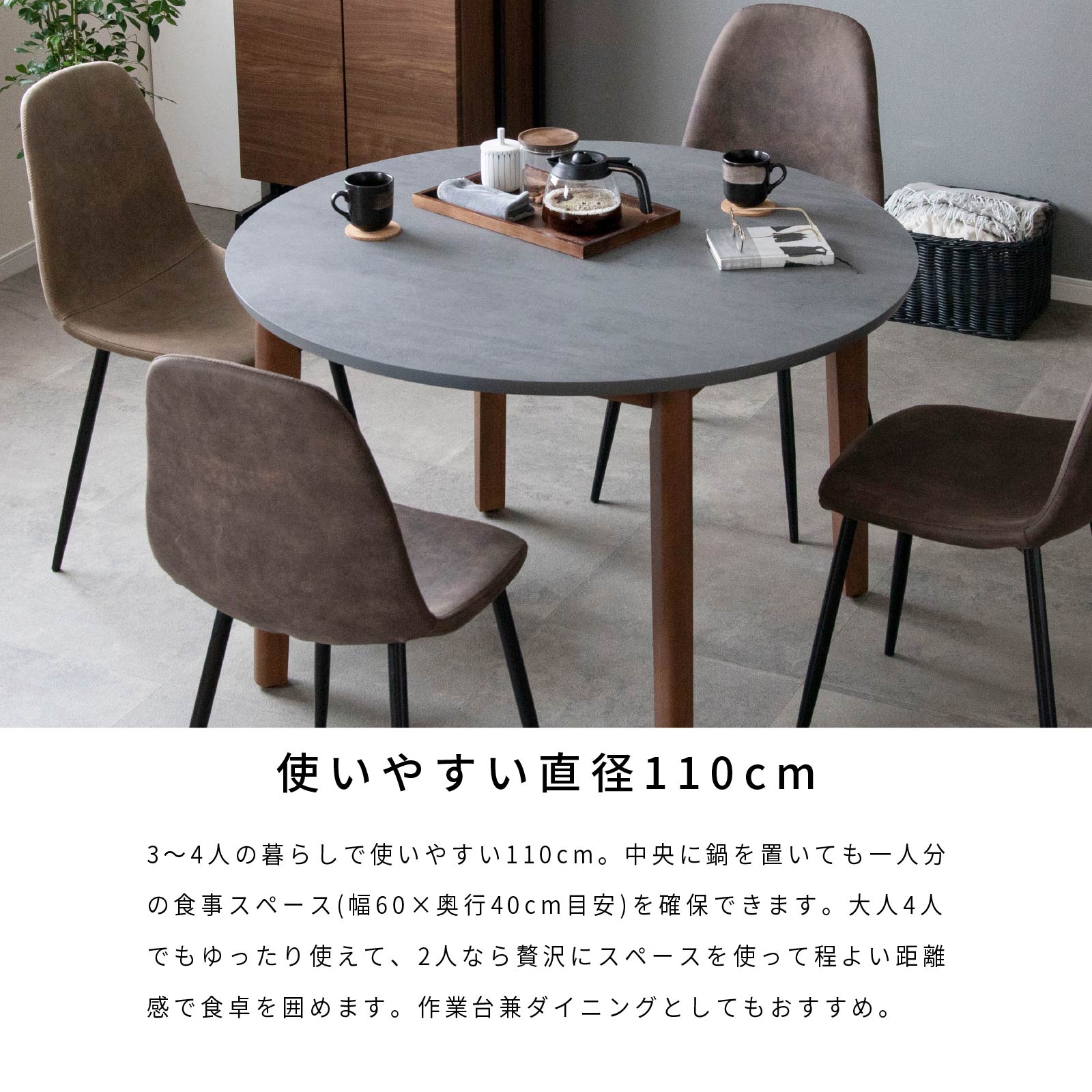 スタッキング丸テーブル　3脚セット　メラミン化粧板　昭和レトロ スタッキング丸テーブル 3脚セット メラミン化粧板 昭和レトロ