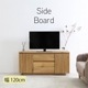 ［幅120］ マルガ ｜ テレビ台 ローボード サイドボード 収納のサムネイル1