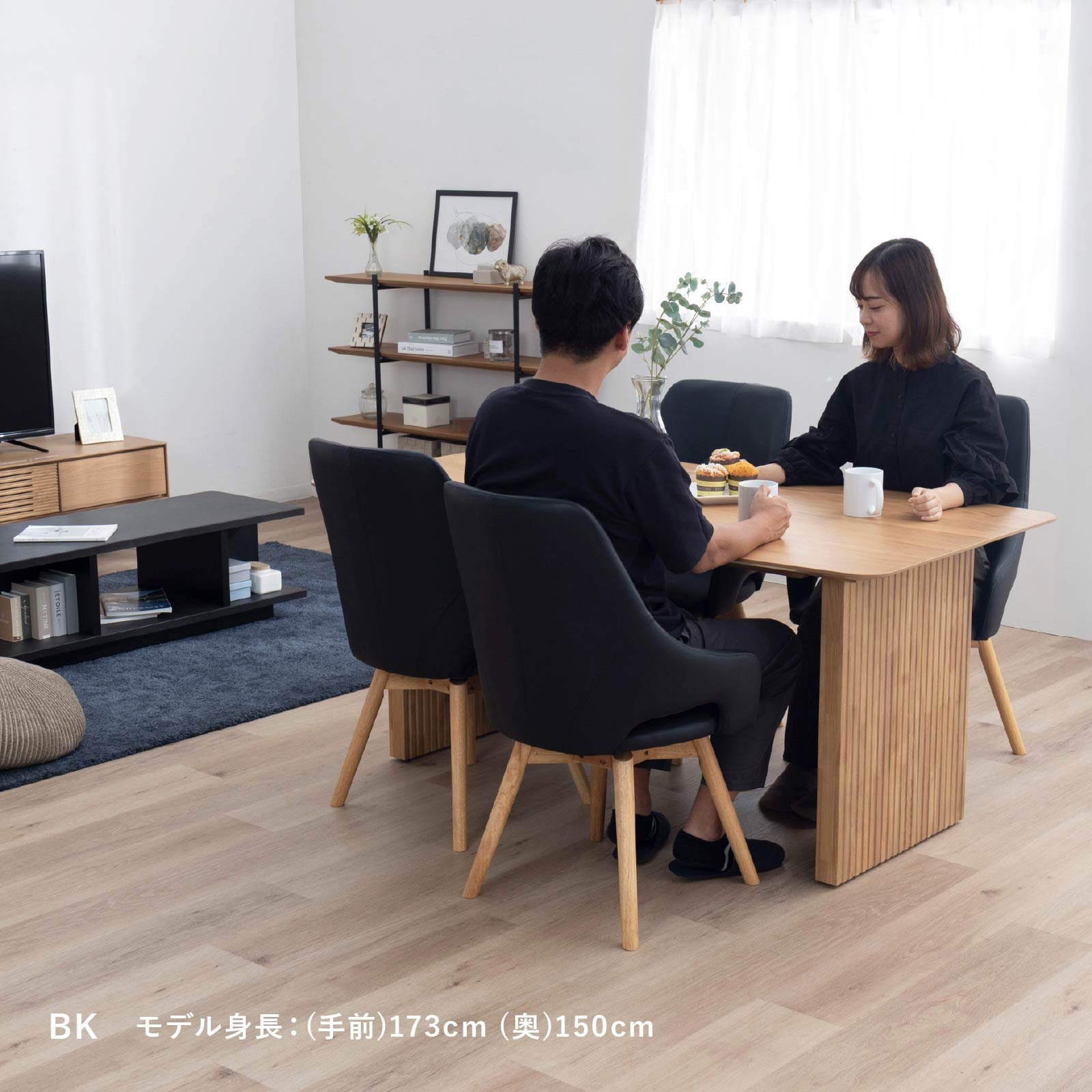［座面高さ42.5］ ラビオリ ｜ 回転 ダイニングチェア 画像17