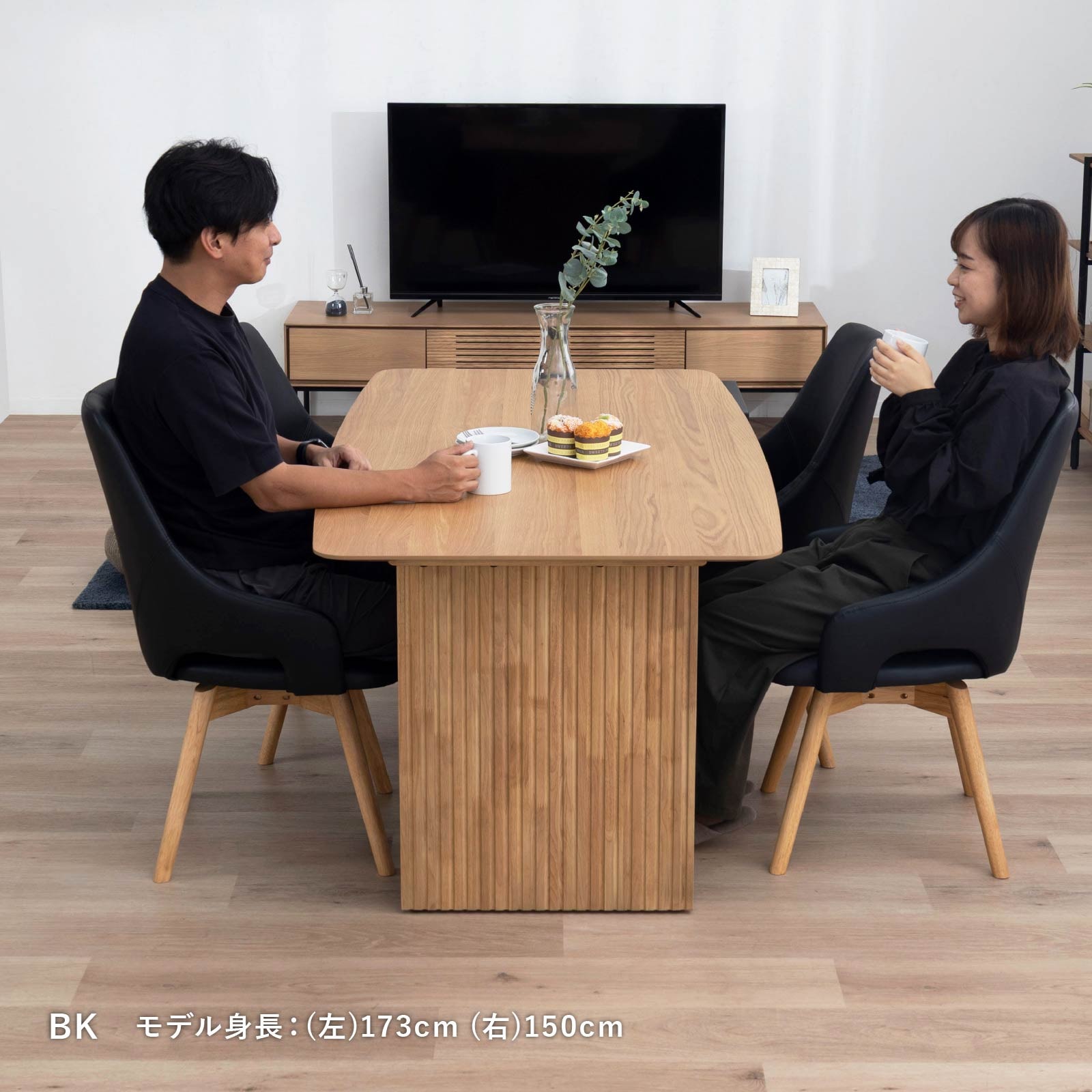 ［座面高さ42.5］ ラビオリ ｜ 回転 ダイニングチェア 画像28