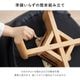 ［座面高さ42.5］ ラビオリ ｜ 回転 ダイニングチェアのサムネイル13