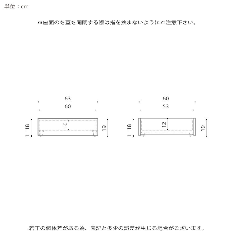 [幅131/座面高43] ソファ ダイニングチェア ソファ リビングダイニング ファブリック