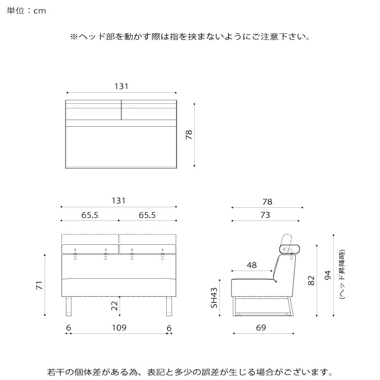 [幅131/座面高43] ソファ ダイニングチェア ソファ リビングダイニング ファブリック