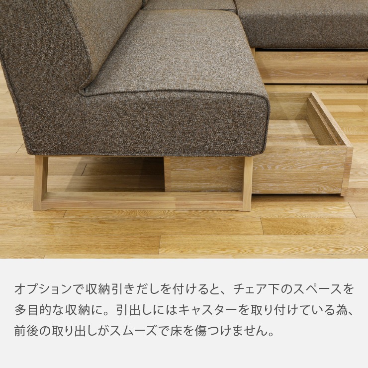 [幅131/座面高43] ソファ ダイニングチェア ソファ リビングダイニング ファブリック