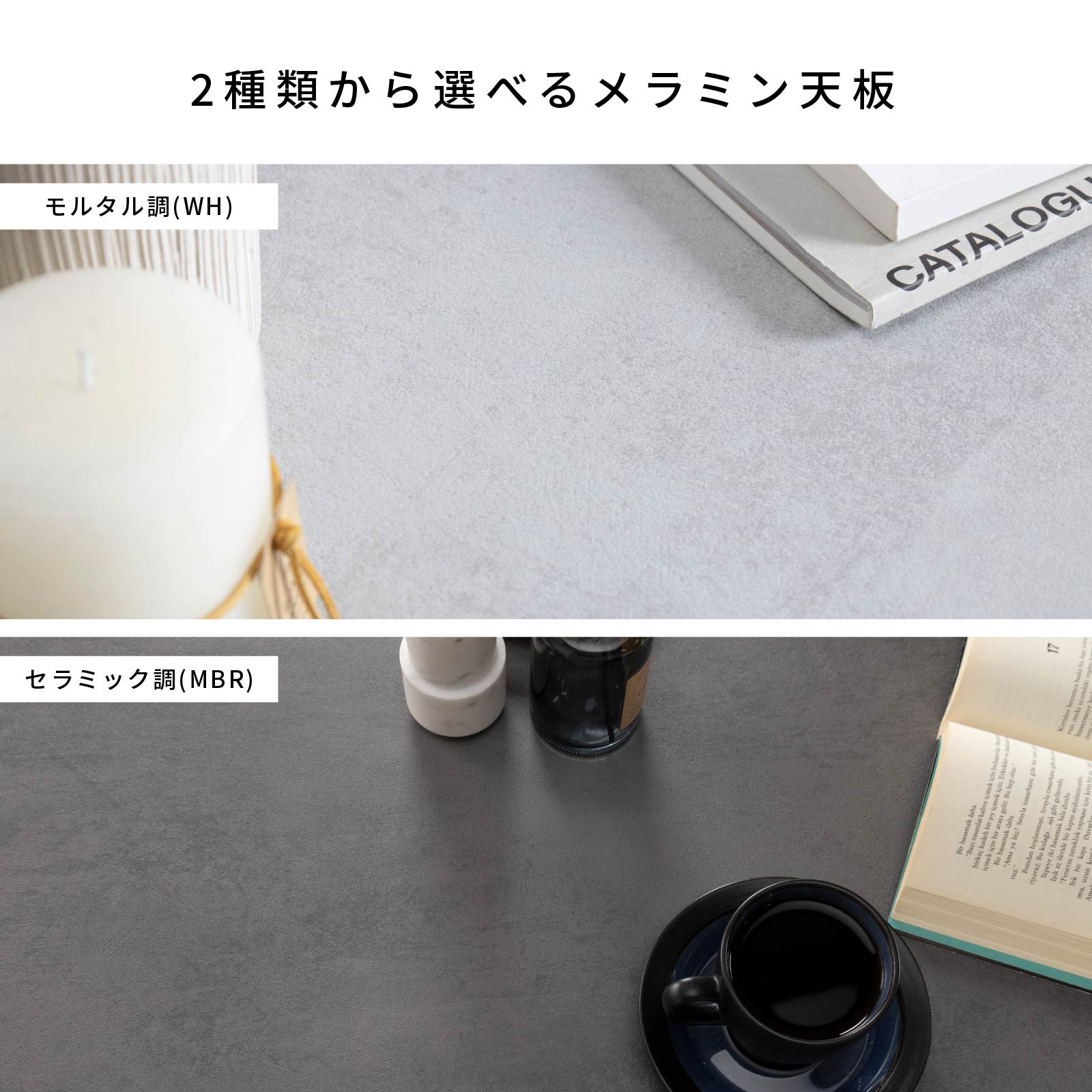 【5点セット】 スカルノ ｜ メラミン化粧板 丸テーブル ダイニングセット