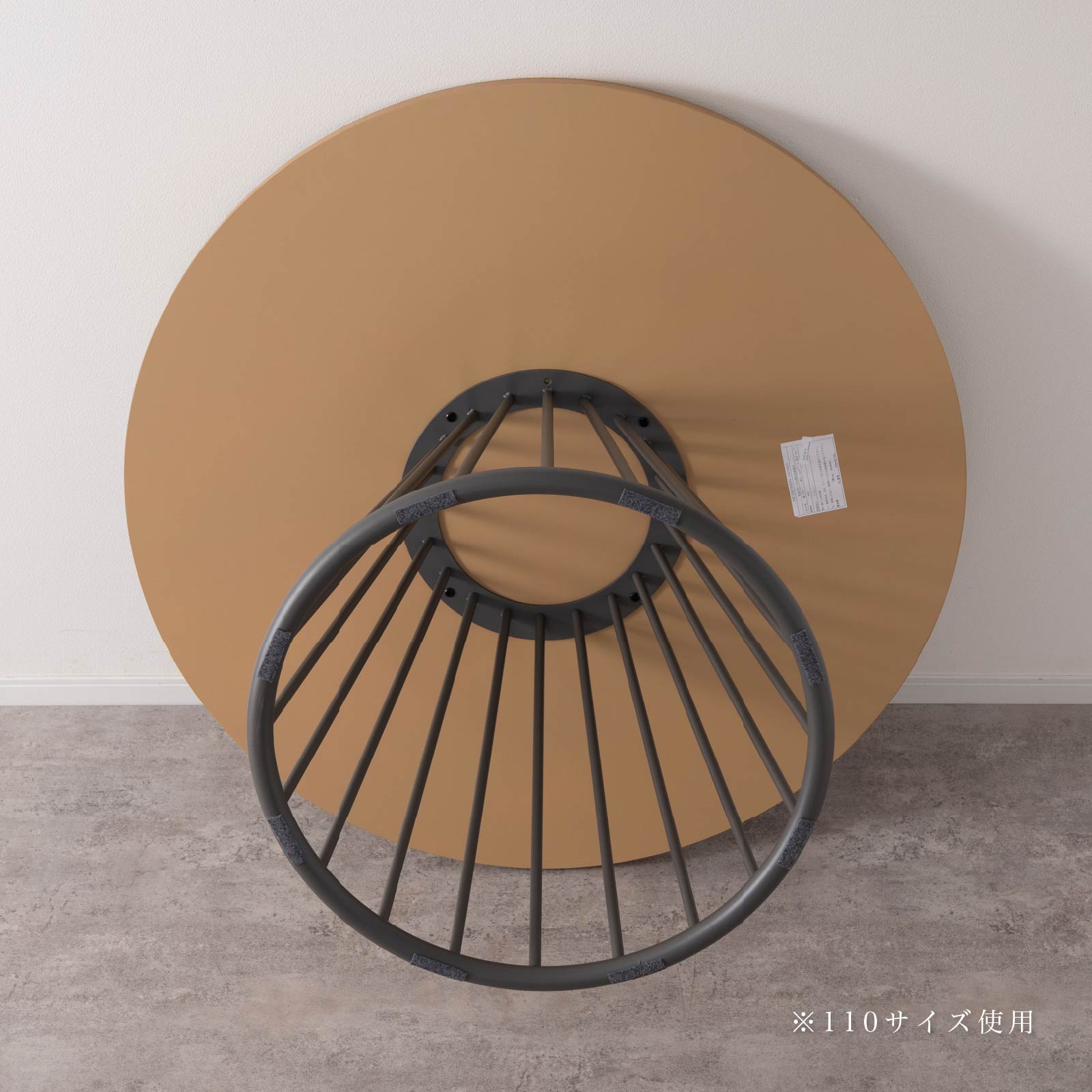 ［幅90/110］ ラジアル ｜ メラミン化粧板 アイアン脚 丸テーブル ダイニングテーブル