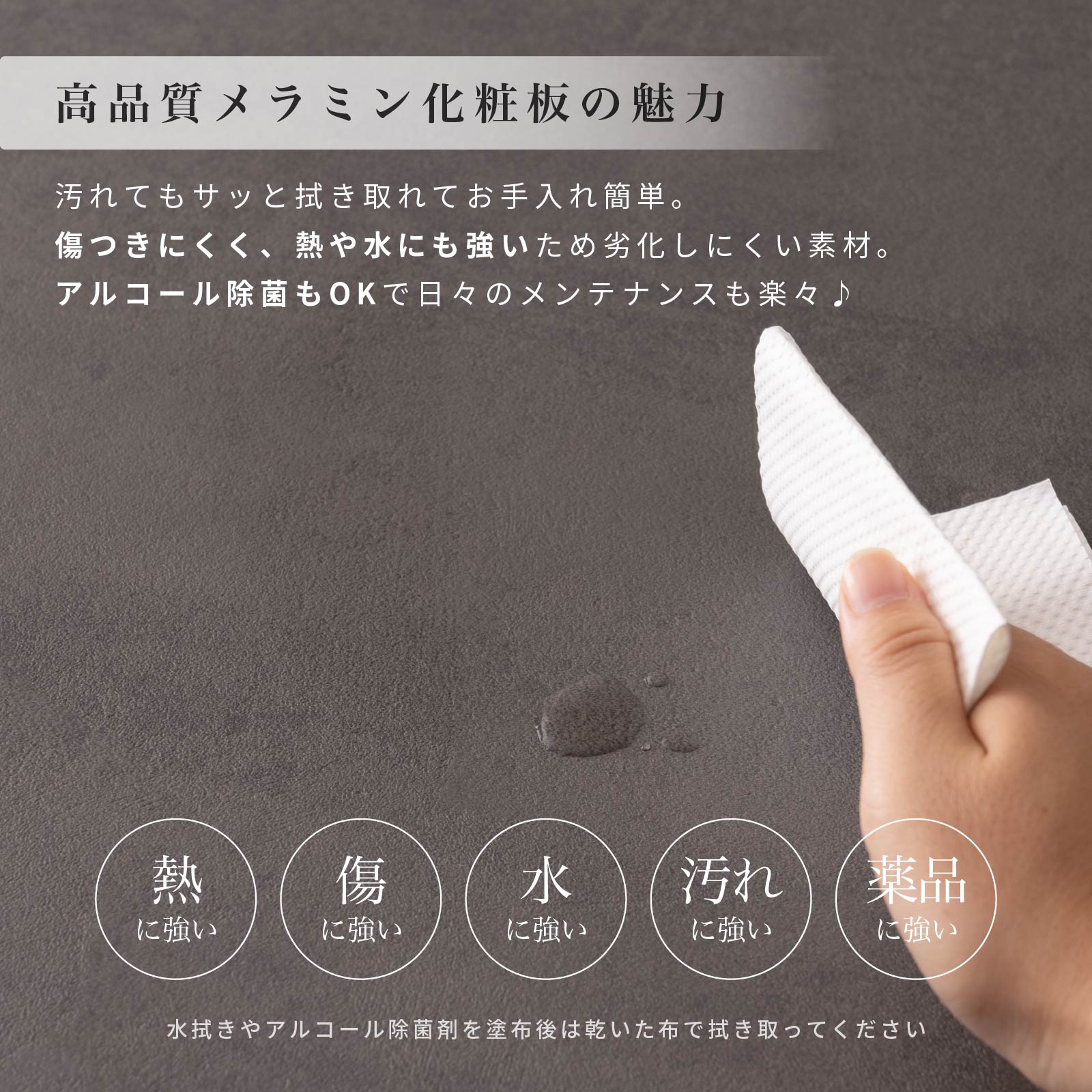 ［幅90/110］ ラジアル ｜ メラミン化粧板 アイアン脚 丸テーブル ダイニングテーブル 画像7