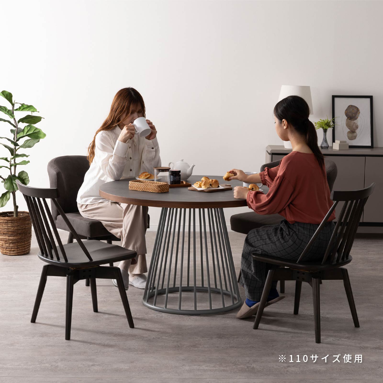 ［幅90/110］ ラジアル ｜ メラミン化粧板 アイアン脚 丸テーブル ダイニングテーブル 画像15