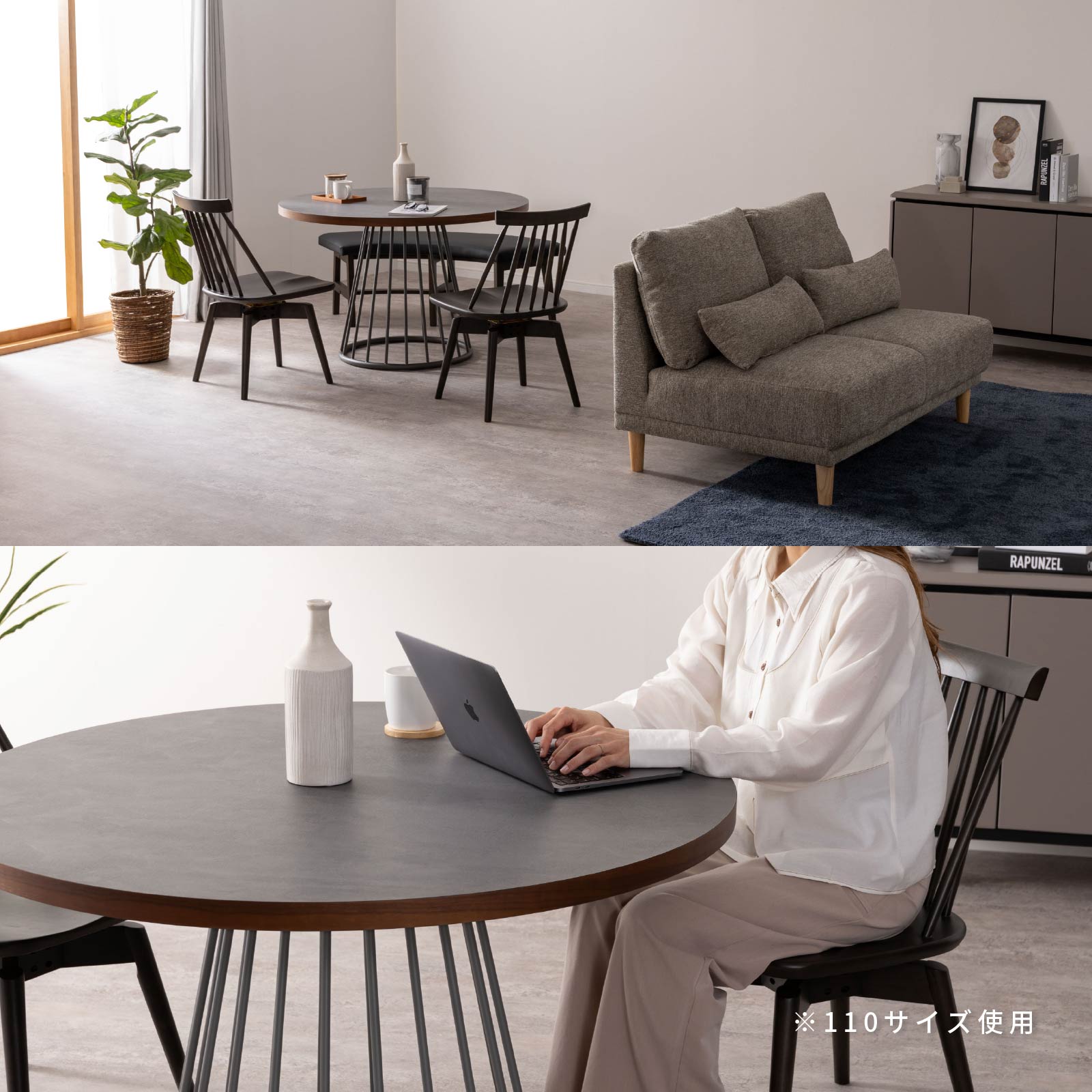 ［幅90/110］ ラジアル ｜ メラミン化粧板 アイアン脚 丸テーブル ダイニングテーブル 画像19