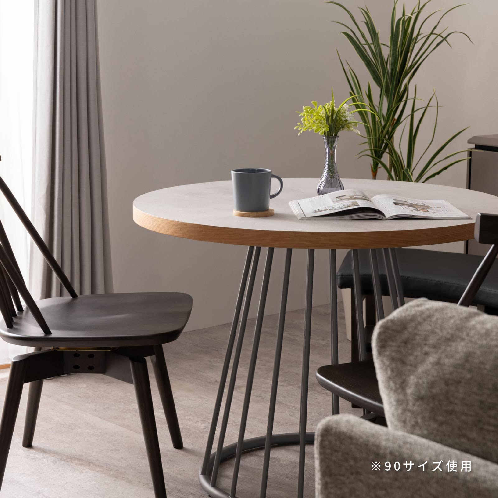 ［幅90/110］ ラジアル ｜ メラミン化粧板 アイアン脚 丸テーブル ダイニングテーブル 画像20