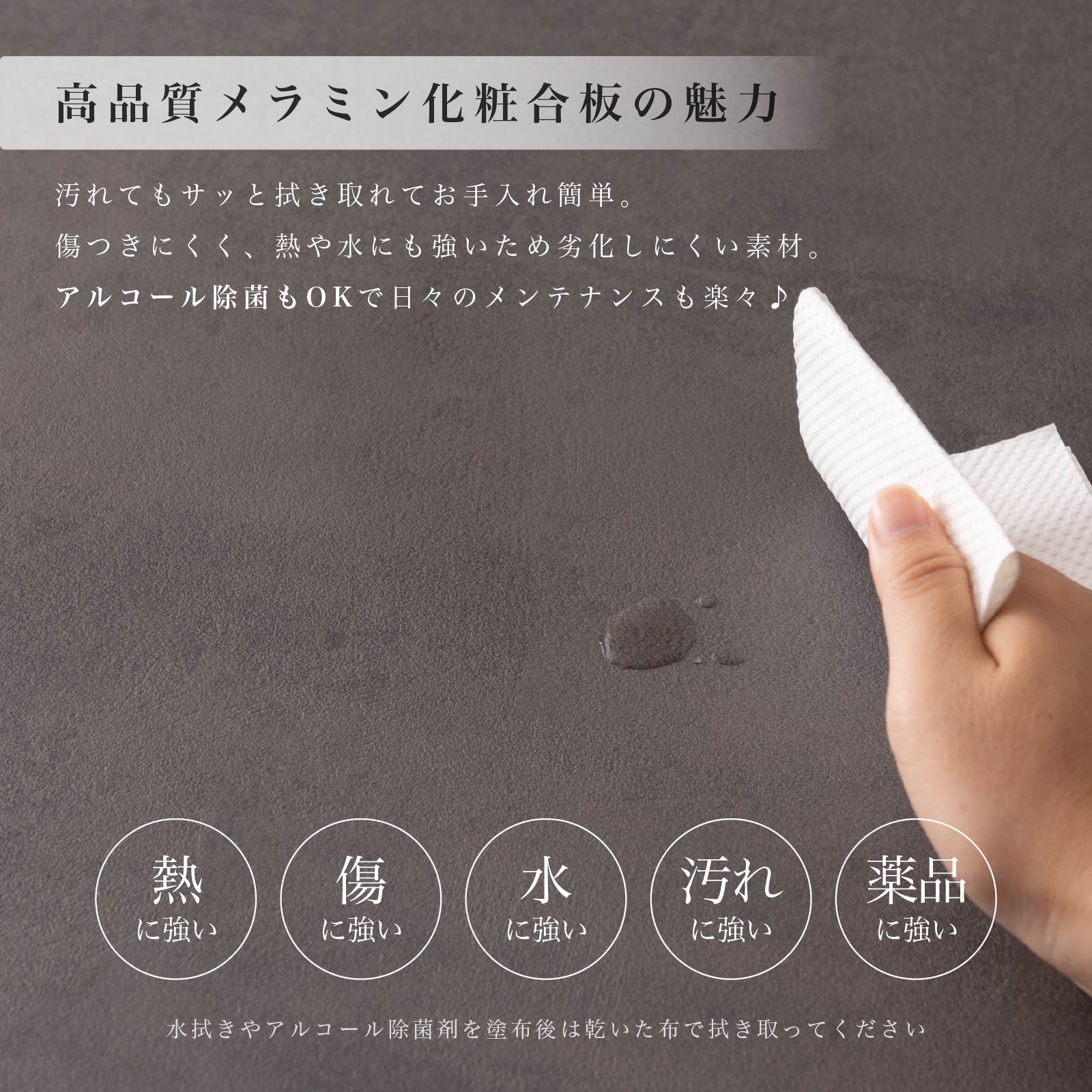 ［幅90/110］ ラジアル ｜ メラミン化粧板 アイアン脚 丸テーブル ダイニングテーブル