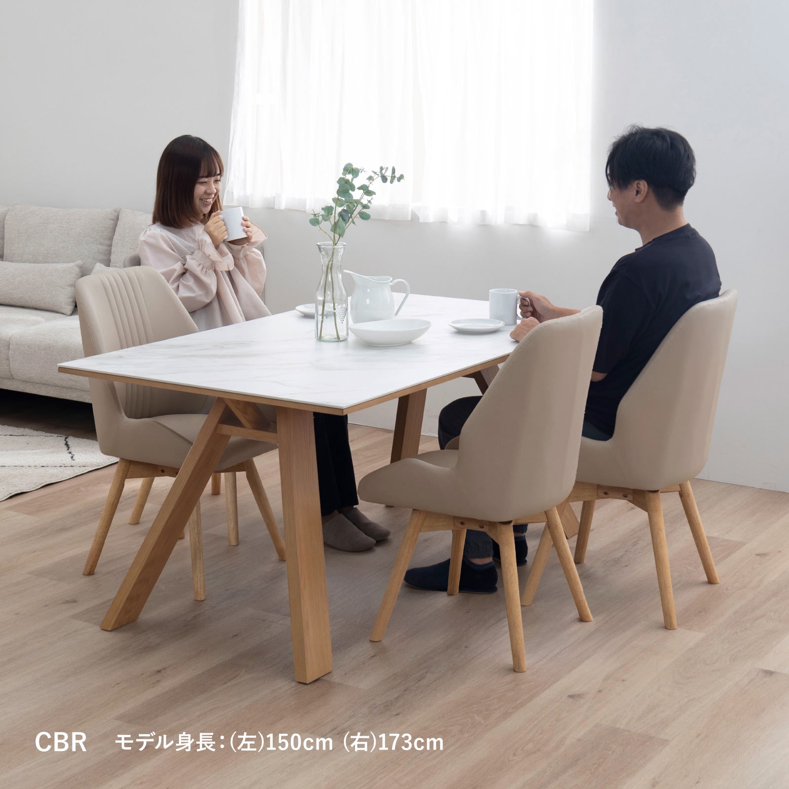 ［座面高さ42.5］ スフレ ｜ 回転 ダイニングチェア 画像18