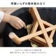 ［座面高さ42.5］ スフレ ｜ 回転 ダイニングチェアのサムネイル12
