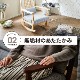 ［座面高さ38］ MY ｜ 2人用 ロッキングチェア 【在庫限り品】