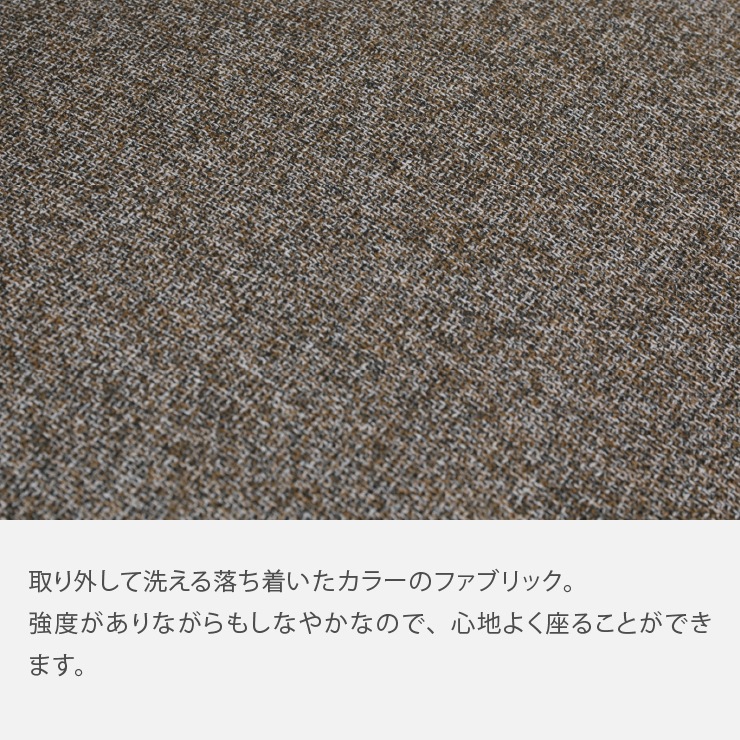 直接引取り可　ダイニングコーナーチェアー 直接引取り可 ダイニングコーナーチェアー