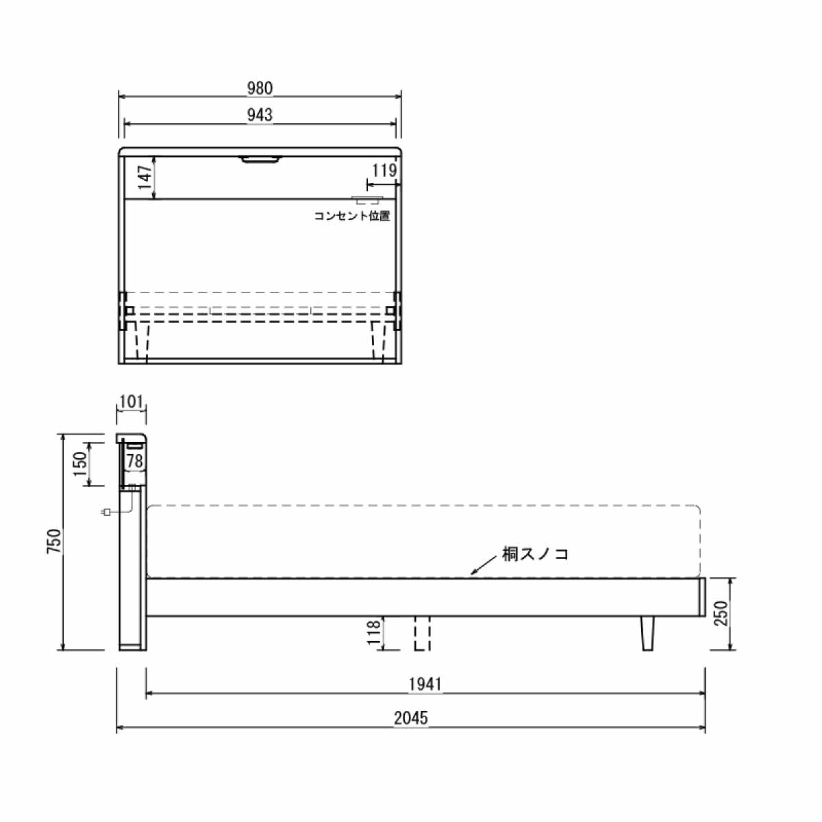 幅98][シングル］ すのこベッド べッドフレーム 木製 スリム脚 LED