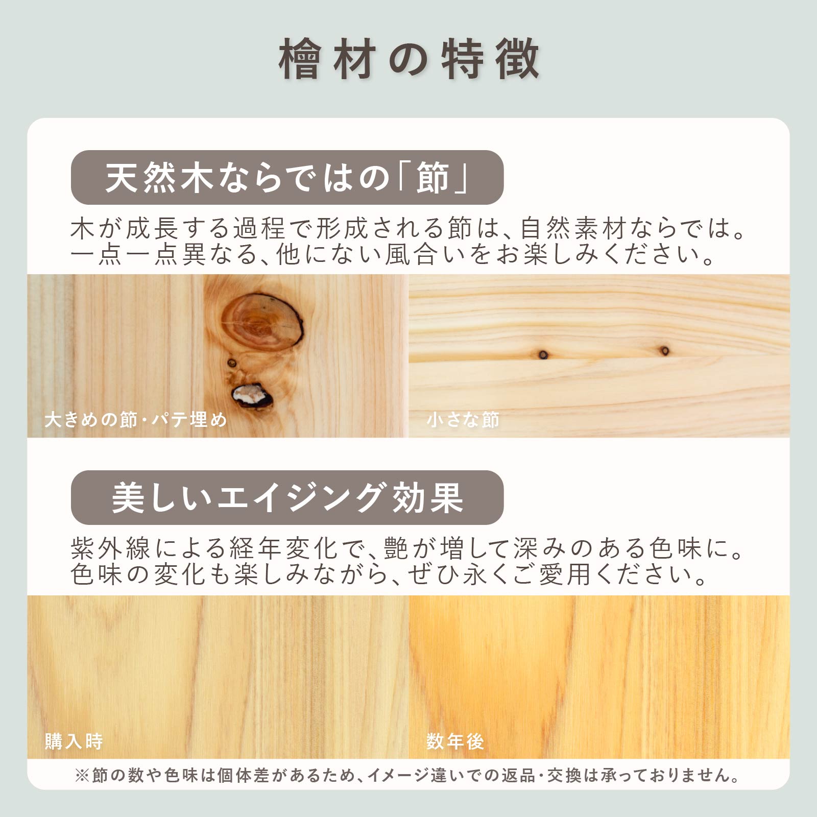 ［シングル］ クエッタ ｜ 多機能 ひのき無垢材 コンパクト 高さ調整 ベッドフレーム 画像5