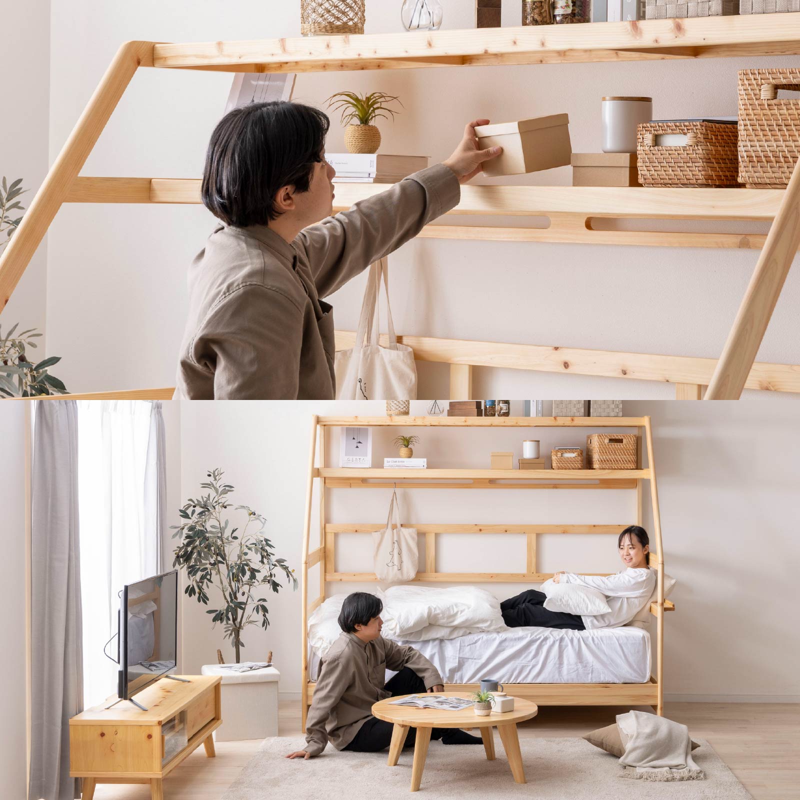 ベッドフレーム kiki_teto 国産ひのき 多機能システムベッド｜無垢材・オイル塗装・オープン棚