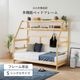 ［シングル］ クエッタ ｜ 多機能 ひのき無垢材 コンパクト 高さ調整 ベッドフレームのサムネイル1