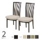 【2脚セット】[座面高44.5] ダイニングチェア ファブリック カバーリングのサムネイル1