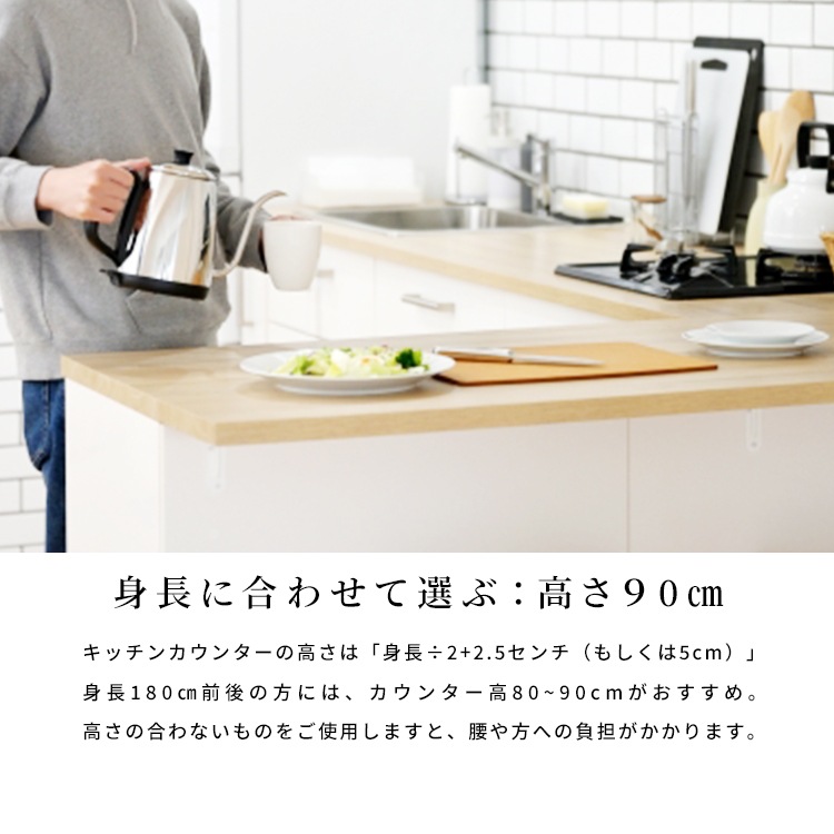 ［幅60］ サザビー | キッチンカウンター 食器棚 カウンター セラミック調