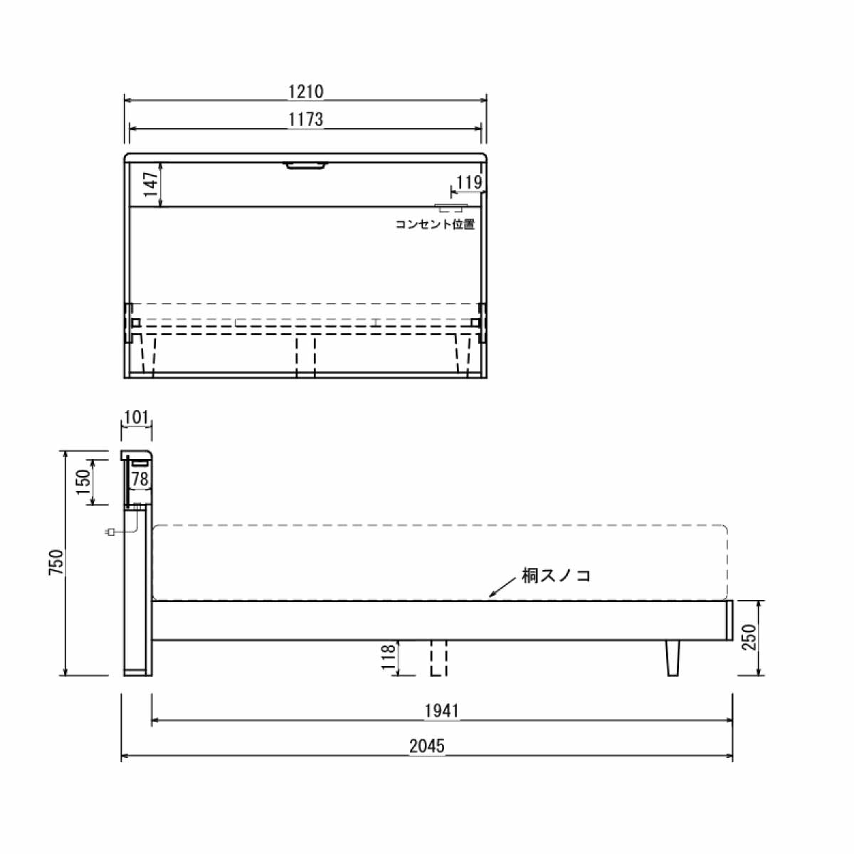 ［幅120][セミダブル］ すのこベッド べッドフレーム 木製 スリム脚 LEDダウンライト付き 選べる2色  BED