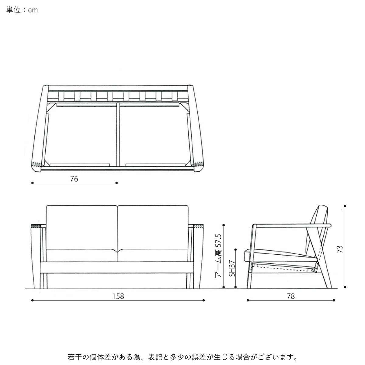 ［幅158/座面高36］ ソファ レザー調ファブリック 2人掛け レッドオーク 無垢材 天然木 木製 ファブリック 肘付き アームソファ ブラウン カーキ リビング ダイニング チェア アームチェア ウレタン塗装 デザイナーズ 完成品