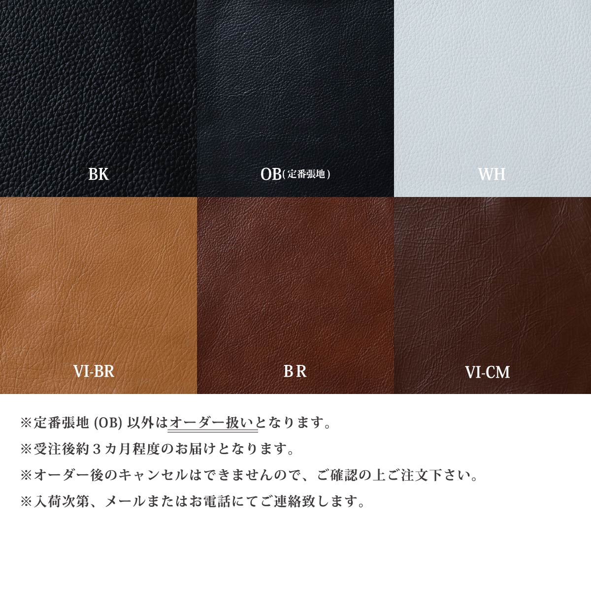 ［座面高さ44.5］ 優雅 OAK ｜ 1人用 ダイニングチェア