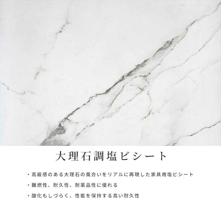 ［幅180］ セス ｜ セラミック調 テレビボード