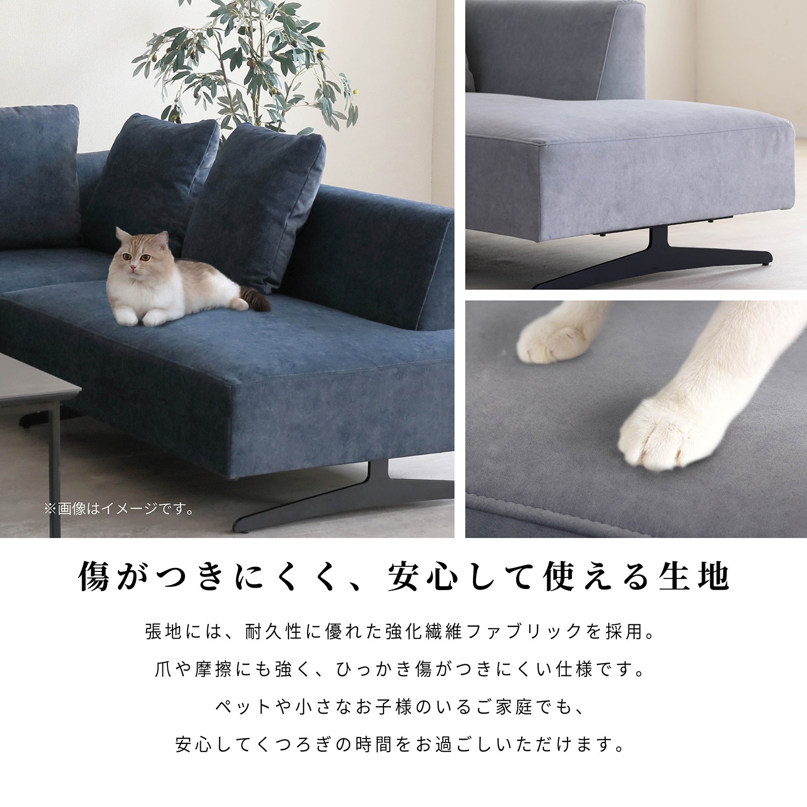 かあさん様:ソファ カウチソファ CARRE /FA-A0493 2.5ERS +CLT-S PNO-330【大型商品配送便