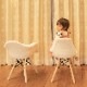 ［座面高さ34.5］ Kids Shell Chair - 01 ｜ キッズチェア 【在庫限り品】