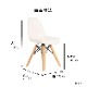 ［座面高さ34.5］ Kids Shell Chair - 01 ｜ キッズチェア 【在庫限り品】