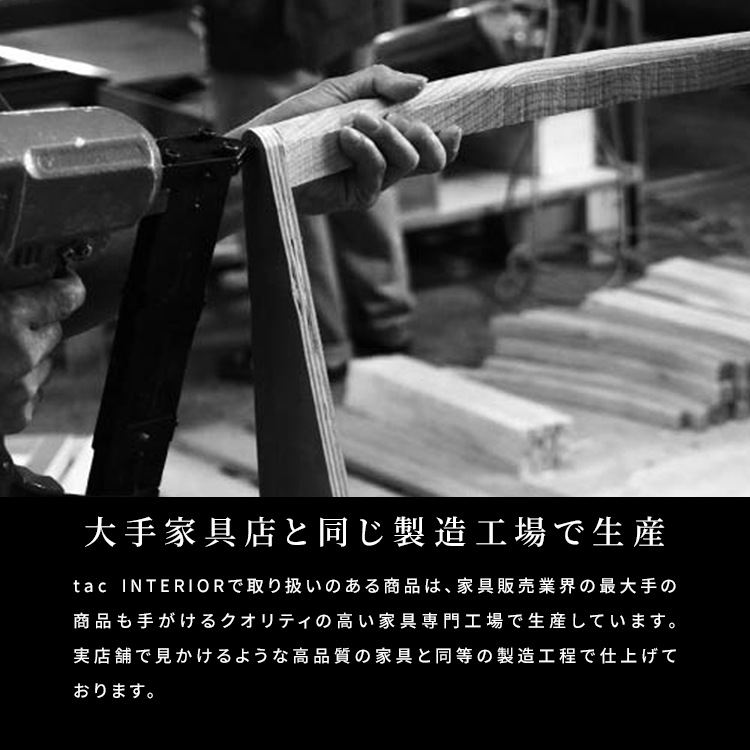 ［幅76/座面高42］ ソファ 一人掛け パーソナルチェア レッドオーク 無垢材 レザー調 ファブリック アームソファデザイナーズ