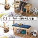 ［幅105］ モイスト ｜ ヒノキ ダイニングベンチ 【在庫限り品】のサムネイル9