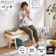 ［幅105］ モイスト ｜ ヒノキ ダイニングベンチ 【在庫限り品】のサムネイル1