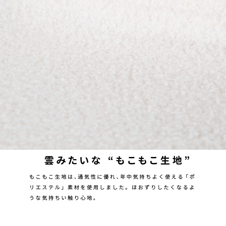 ［座面高さ34.5］ Kids Shell Chair - 02 ｜ キッズチェア 【在庫限り品】